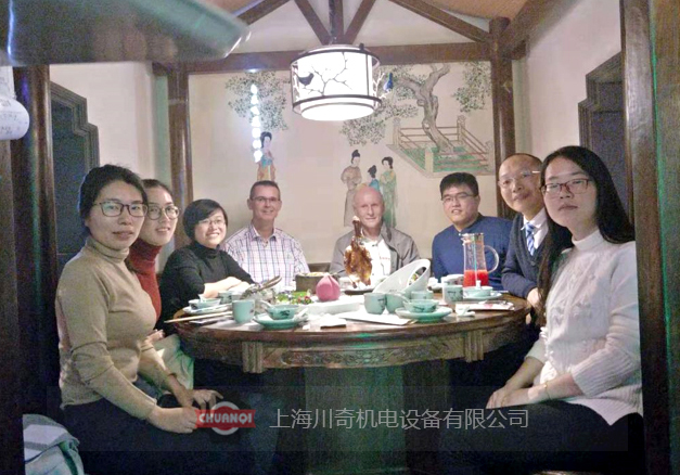 熱烈慶祝上海川奇成為德國Diebold 中國合作伙伴！
